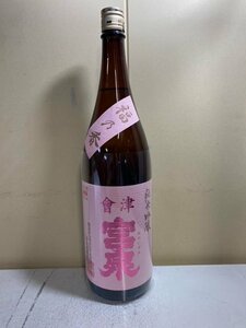 2410※会津宮泉　純米吟醸　福乃香　火入　/1800ml　5397