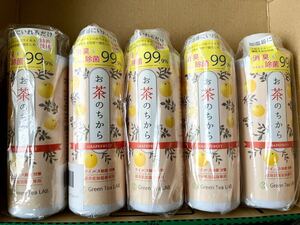 5本セット　キシマ お茶のちから アロマウォーター 抗菌 グリーンティーラボ 超音波 加湿器 除菌 グレープフルーツ なめらか本舗