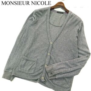 MONSIEUR NICOLE ムッシュ ニコル 通年 切替★ カーディガン Sz.46　メンズ グレー　A3T10578_9#F