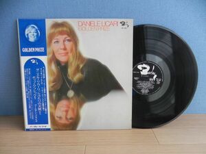 LP【国内盤 】ダニエル・リカーリ/ふたりの天使/DANIELE LICARI GOLDEN PRIZE☆GP 309/1973年◆試聴済み◆昭和レトロ