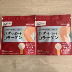 キューサイ ひざサポートコラーゲン 1袋 150g 機能性表示食品