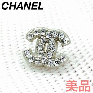 ☆美品☆CHANEL ココマーク キラキラ ミニピアス 0539s10