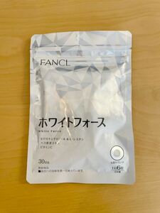 ☆新品　ファンケル FANCL ホワイトフォース　30日分