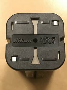 ★ Nikon スピードライト MS-5 電池ケース ニコン ★