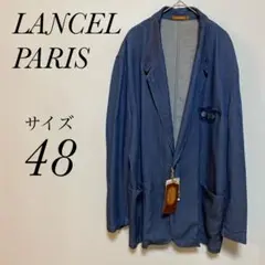 ランセル　LANCEL PARIS サイズ48 デニムジャケット　カバーオール