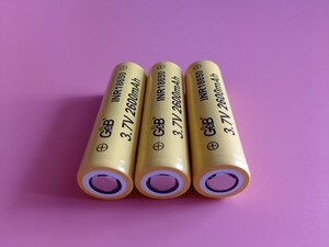 18650充電バッテリー 2600mAh フラットタイプ 3個