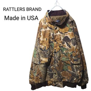 【RATTLERS BRAND】リアルツリーカモ 中綿入りジャケット S-357