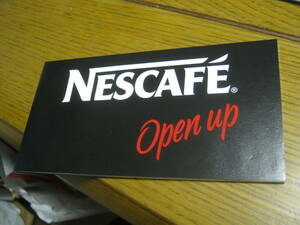 五島良子 / OPEN UP レア CDS NESCAFE ネスカフェCMソング 5ヴァージョン収録