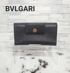 BVLGARI ブルガリ 長財布 ブラック ３つ折 ビーゼロワン BLK Wホック 男女兼用　ユニセックス