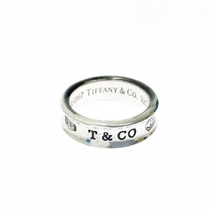 【1円スタート】TIFFANY & Co. ティファニー シルバー ナロー 1837 8.2g 925刻印 指輪 リング 381649