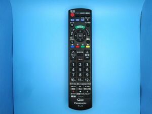 【動作確認済：即決：送料無料】Panasonic(パナソニック) テレビ用 リモコン N2QAYB001017 [YJ1270-05]