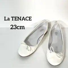 La TENACE バレエシューズ フラット エナメルレザー 白 23cm