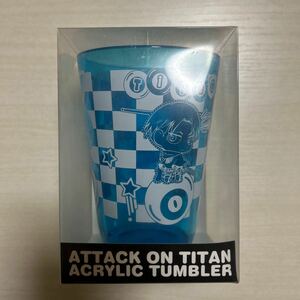 ☆進撃の巨人 コップ/ちみキャラ/エレン、ミカサ、リヴァイ/ATTACK ON TITAN ACRYLIC TUMBLER★