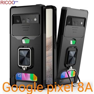 耐衝撃性Google Pixel 8A リング ケースTPU/PC黒ブラック 頑丈 丈夫/画面保護 レンズカバー/GooglePixel8A/グーグルピクセル8A 