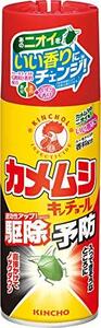 カメムシキンチョール 駆除 忌避 ニオイ対策 300mL