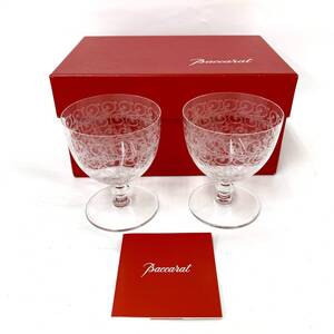 新品未使用！ Baccarat バカラ クリスタル ローハン ゴブレット グラス ワイングラス ペア 2点セット 箱付き