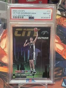 2023 PANINI Hoops VICTOR WEMBANYAMA City-Edition HOLO PSA8 ウェンバンヤマ