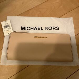 新品未使用　ＭＩＣＨＡＥＬ ＫＯＲＳ ＪＥＴ ＳＥＴ ＴＲＡＶＥＬ 長財布 ３５Ｔ６ＧＴＶＥ３Ｌ ベージュ マイケルコース　レザー　財布