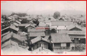 c1912【絵葉書】徳島 【小松島町 全景 俯瞰】戦前