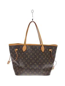 LOUIS VUITTON◆2)ネヴァーフルMM_モノグラム・キャンバス_BRW_スリーズ/PVC/BRW