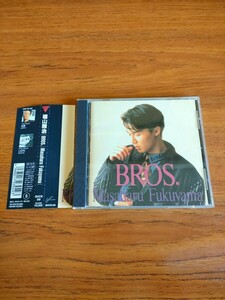 帯付き 廃盤 福山雅治 ブロス Masaharu Fukuyama BROS. 