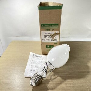 HF200X 蛍光水銀ランプ 白色光 3900K E39口金 三菱/OSRAM 【未使用 開封品】 ■K0049081