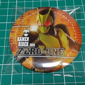 仮面ライダーゼロワン　トレーディング缶バッジコレクション　beyond KAMEN RIDER universe vol.3