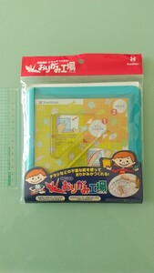 おりがみ工場　チラシでつくろう！　シヤチハタ　未開封/未使用品