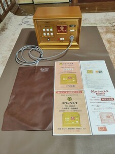 送料無料 電位治療器 パワーヘルス PH-10000A シリーズ上位機 電圧2段階設定 電床シート 新品ビニル絶縁シート 取説 即利用可