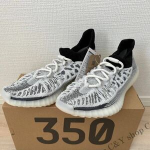 26.5cm 新品正規品 adidas YEEZY 350 V2 CMPCT アディダス イージー Knit ニット コンパクト YZY KANYE WEST スニーカー シューズ aIG9608