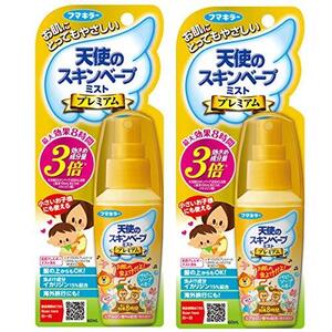 まとめ買いフマキラー 天使のスキンベープ 虫除けスプレー イカリジン ミストタイプ 60ml プレミアム ベビーソー