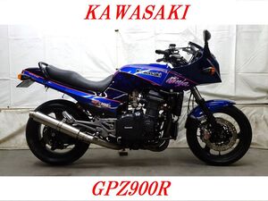 【熱ッ！熱ッ！あつぅ~！】 公認1100エンジン搭載 6速ミッション FCR 検R7/7迄 GPZ900R ZX900A ローンOK 検/ Ninja ZZR ZRX GPZ XJR GSX