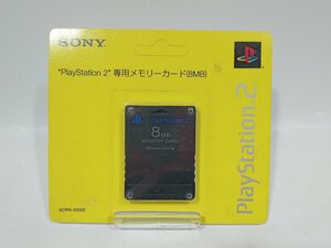 【未開封】 SONY PlayStation2専用メモリーカード(8MB) ブラック SCPH-10020 PS2/プレステ2 [11-3] No.2394