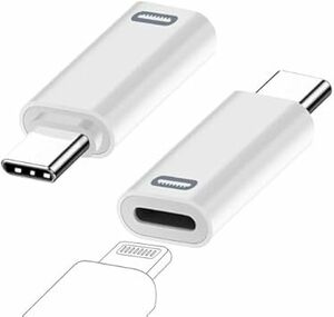 KHkuahai Lightning USB-C 変換アダプタ (2個セット) PD35W急速充電-480Mbps高速でデータ転送