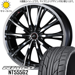 215/35R19 サマータイヤホイールセット シビック etc (NITTO NT555G2 & LEONIS RT 5穴 114.3)