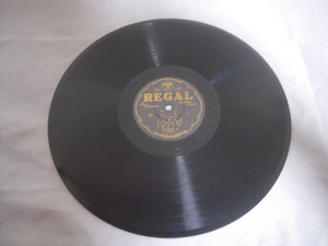 REGAL★SP盤★よされ節★太田美代子★65894-A(B)★ジャンク品