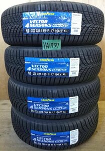 グッドイヤー★225/65R17★Vector 4seasons Gen-3 SUV (ベクターフォーシーズン ジェンスリーSUV) 新品タイヤ4本 [YA1757Ｉ]