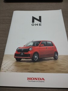 【送料無料 匿名取引】 ホンダ N-ONE カタログ ／エヌワン Nワン