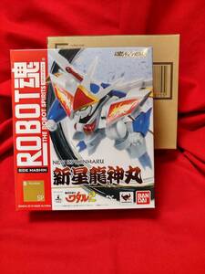 ☆送料無料・未開封・輸送箱付☆ROBOT魂　SIDE MASHIN　新星龍神丸【魂ウェブ商店限定品】 #魔神英雄伝ワタル２　#プレミアムバンダイ