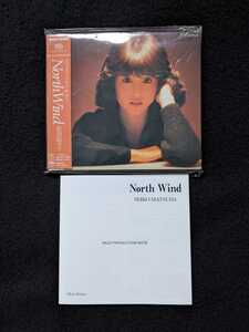 松田聖子　アルバム　North Wind SACD 完全限定生産　白い恋人　冬のアルバム　風は秋色　Only My Love　Eighteen　ウィンター・ガーデン