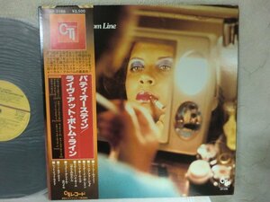 (F)【何点でも同送料 LP/レコード/帯付/Patti Austin/パティオースティン/Live at the Bottom Line / GP3188/