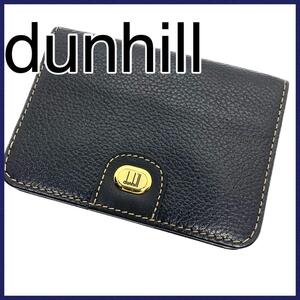 超美品・ほぼ新品　dunhillカードケースダンヒル 名刺入れ ロゴプレート