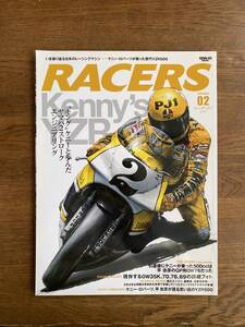 RACERS ケニー ロバーツYZR500 キングケニー レ－サ－ズ