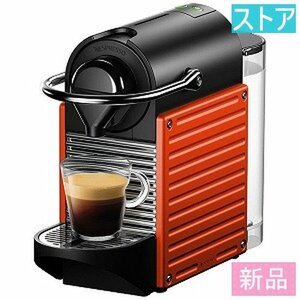 新品・ストア★ネスレ コーヒーメーカー NESPRESSO PIXIE II C61RE レッド