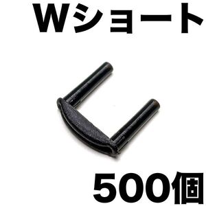 【2連結/Wグロメットショート500】バドミントンラケット用 ストリングマシン所有者必見(アストロクス77プロ 88s 88d 100zz ナノフレア800)