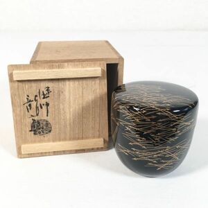 【美品/共箱付き】茶道具 棗 松葉 中棗 茶入れ