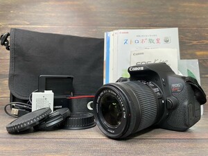 Canon キヤノン EOS Kiss X7i レンズキット デジタル一眼レフカメラ バッグ付き #32