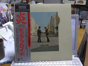 PINK FLOYD ピンクフロイド / WISH YOU WERE HERE 炎 帯付LP HW-5149 master sound 激レア David Gilmour Roger Waters RICHARD WRIGHT