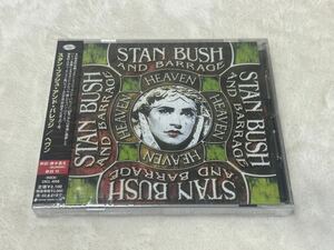 新品未開封 スタン・ブッシュ・バレッジ Stan Bush And Barrage スタンブッシュ Heaven ヘヴン メロハー CRCL4559