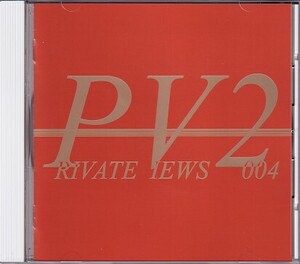 CD JAYWALK PRIVATE VIEWS 2004 J-WALK